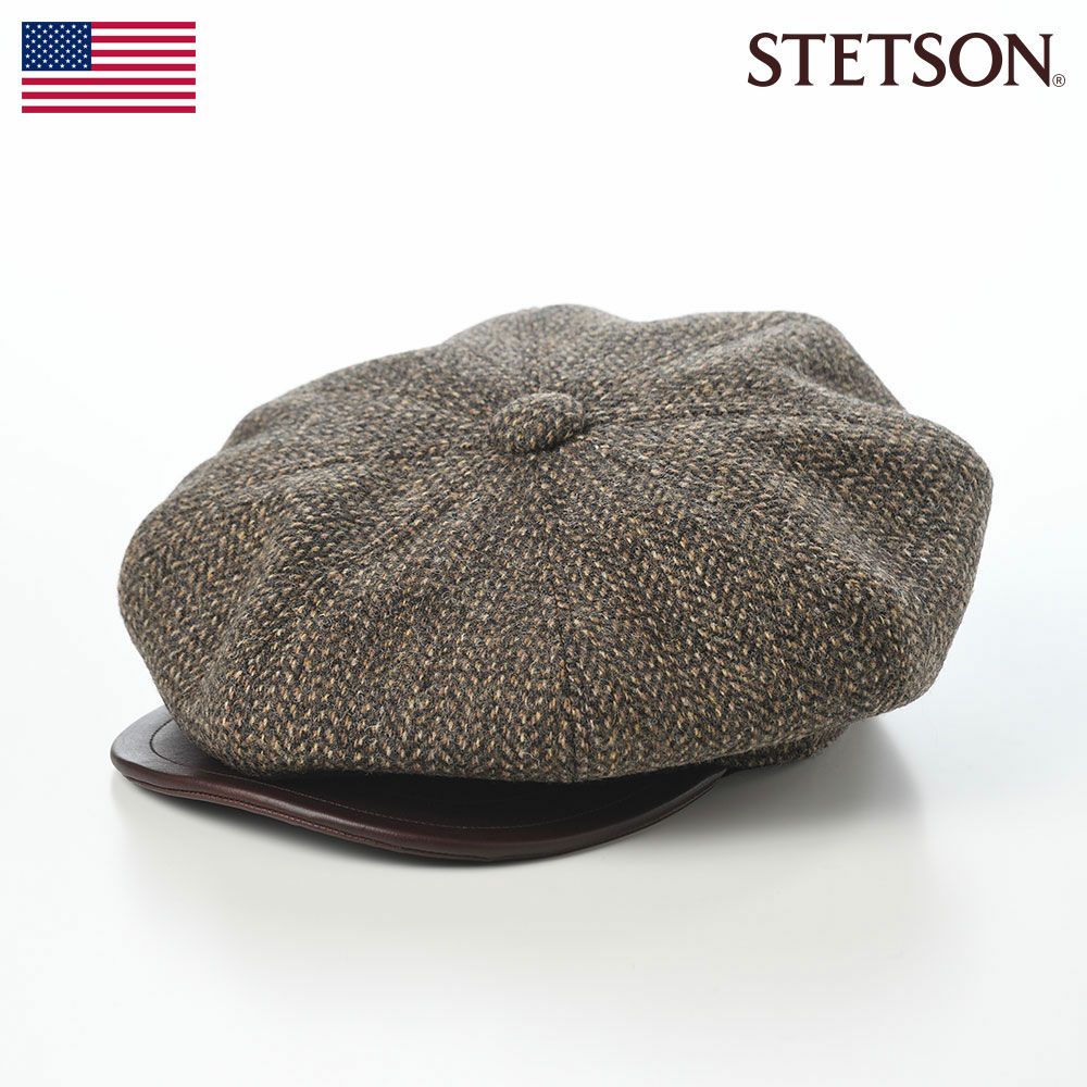 ステットソン キャスケット HARRISTWEED LEATHER BIG CAS（ハリス