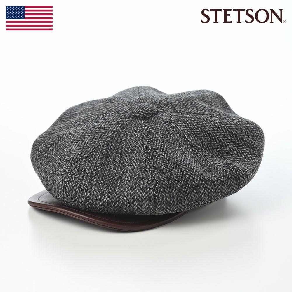 ステットソン キャスケット HARRISTWEED LEATHER BIG CAS（ハリス