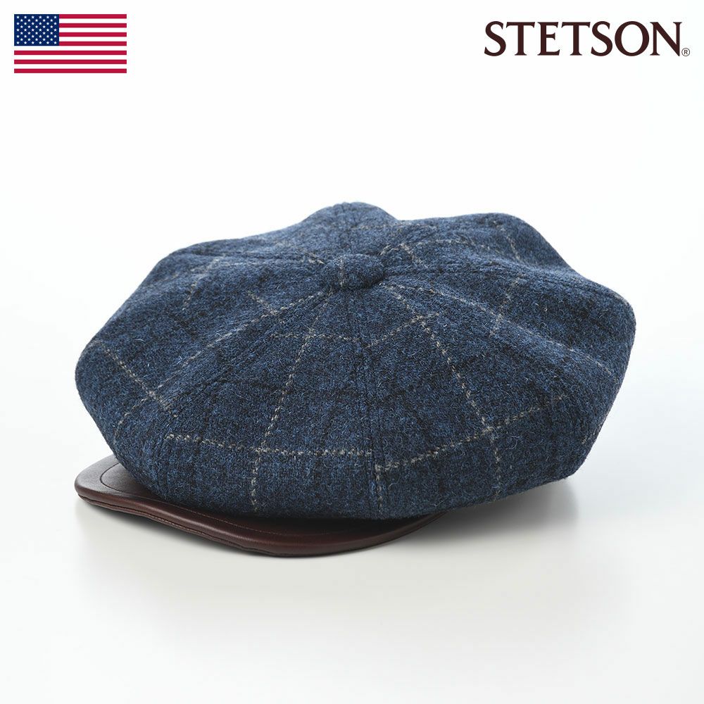 ステットソン キャスケット HARRISTWEED LEATHER BIG CAS（ハリス