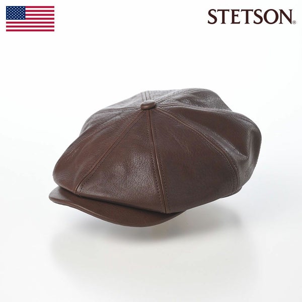 SHRINK LEATHER CASQUETTE（シュリンクレザー キャスケット） SE788 ダークブラウン