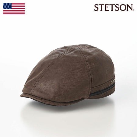ステットソンのハンチング NUBACK LEATHER 6P HUNTING（ヌバックレザー 6P ハンチング） ST242EU ブラウン