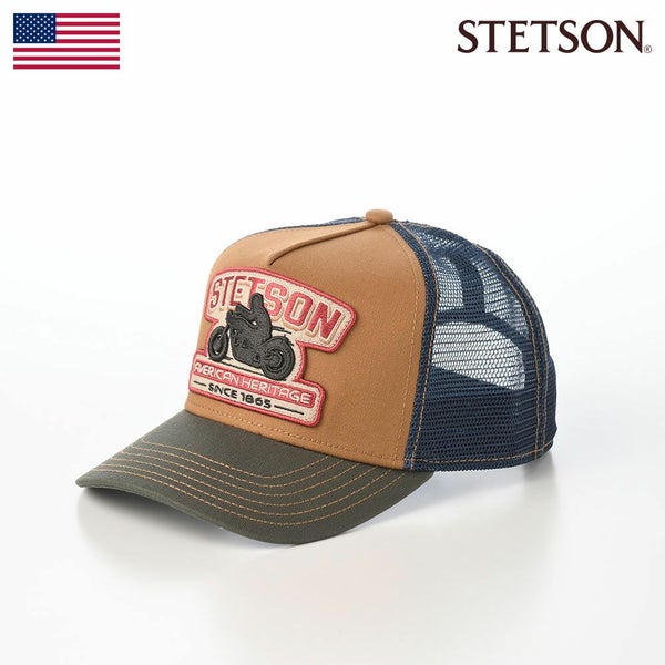 TRUCKER CAP MOTORCYCLE（トラッカーキャップ モーターサイクル） ST267EU ベージュ