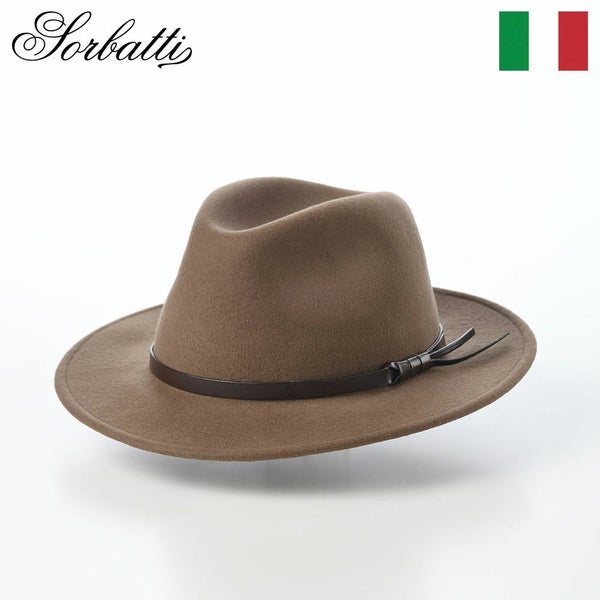 Wool Felt Hat Traveller（ウールフェルトハット トラベラー）S001 ベージュ