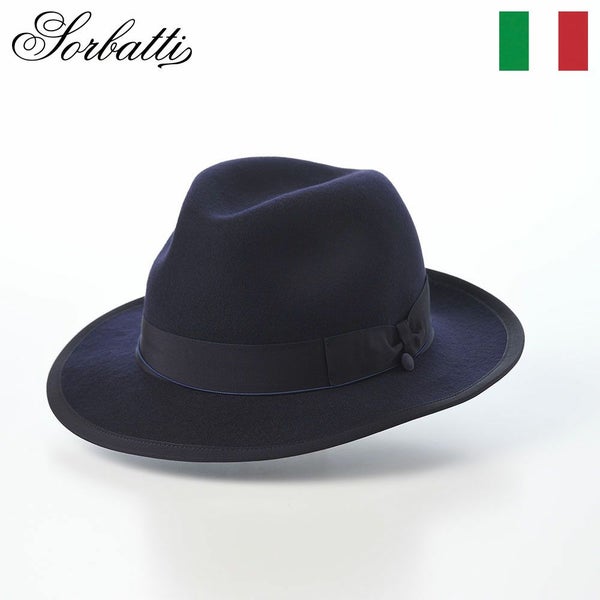 Wool Felt Hat（ウールフェルトハット）S002 ネイビー