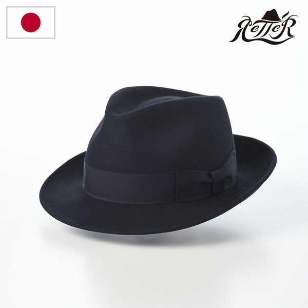 Fur Felt Fedora（ファーフェルト フェドラ） ネイビー