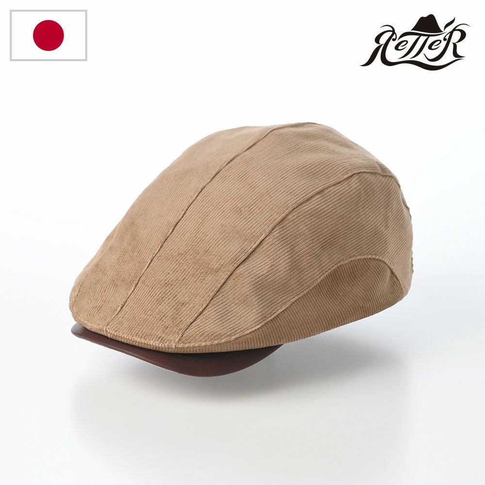 レッター ハンチング Washable Corduroy Hunting（ウォッシャブル