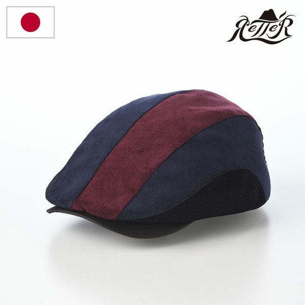 Washable Corduroy Hunting（ウォッシャブルコーデュロイハンチング） ミックス