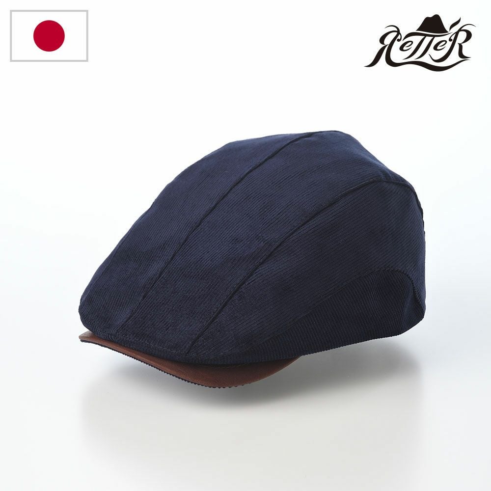 Washable Corduroy Hunting(ウォッシャブルコーデュロイハンチング) ネイビー-Mサイズ