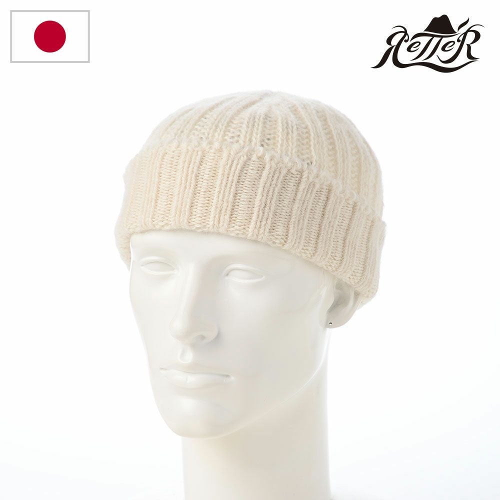 ヘレンカミンスキー ニット帽 NORIS（ノリス） アルガ | 帽子通販 時谷