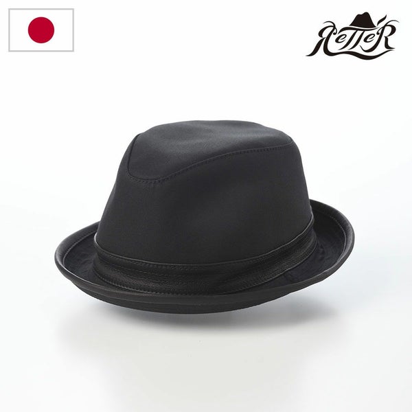 Ventile Hat（ベンタイルハット） ブラック