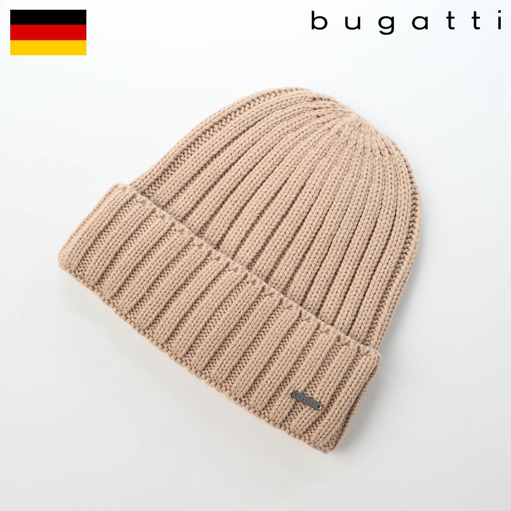 ブガッティ ニット帽 Knitted Beanie（ニットビーニー） 629300 デニム