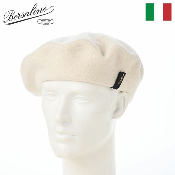 Basque Beret（バスク ベレー） B80002 ホワイト