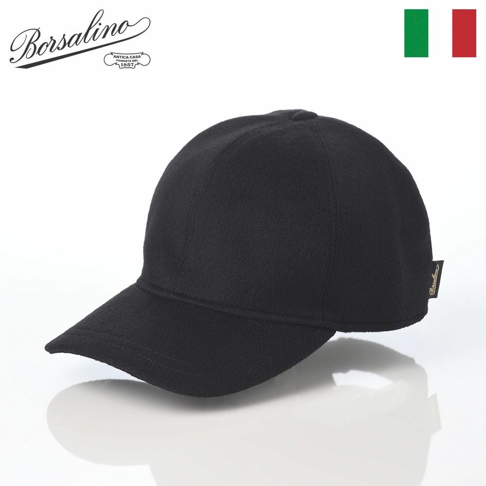 Borsalino ボルサリーノ　キャップ　黒　XL ボルサリーノ キャップ Baseball Cashmere Cap（ベースボール カシミア