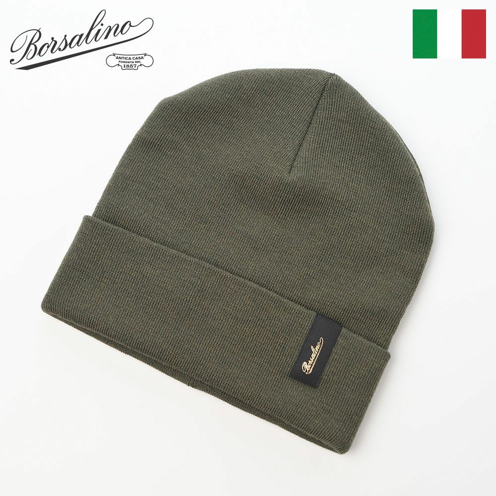 【なお】ビーニーのみ NIGEL CABOURN ナイジェルケーボン ビーニーウール 8051-00-66010