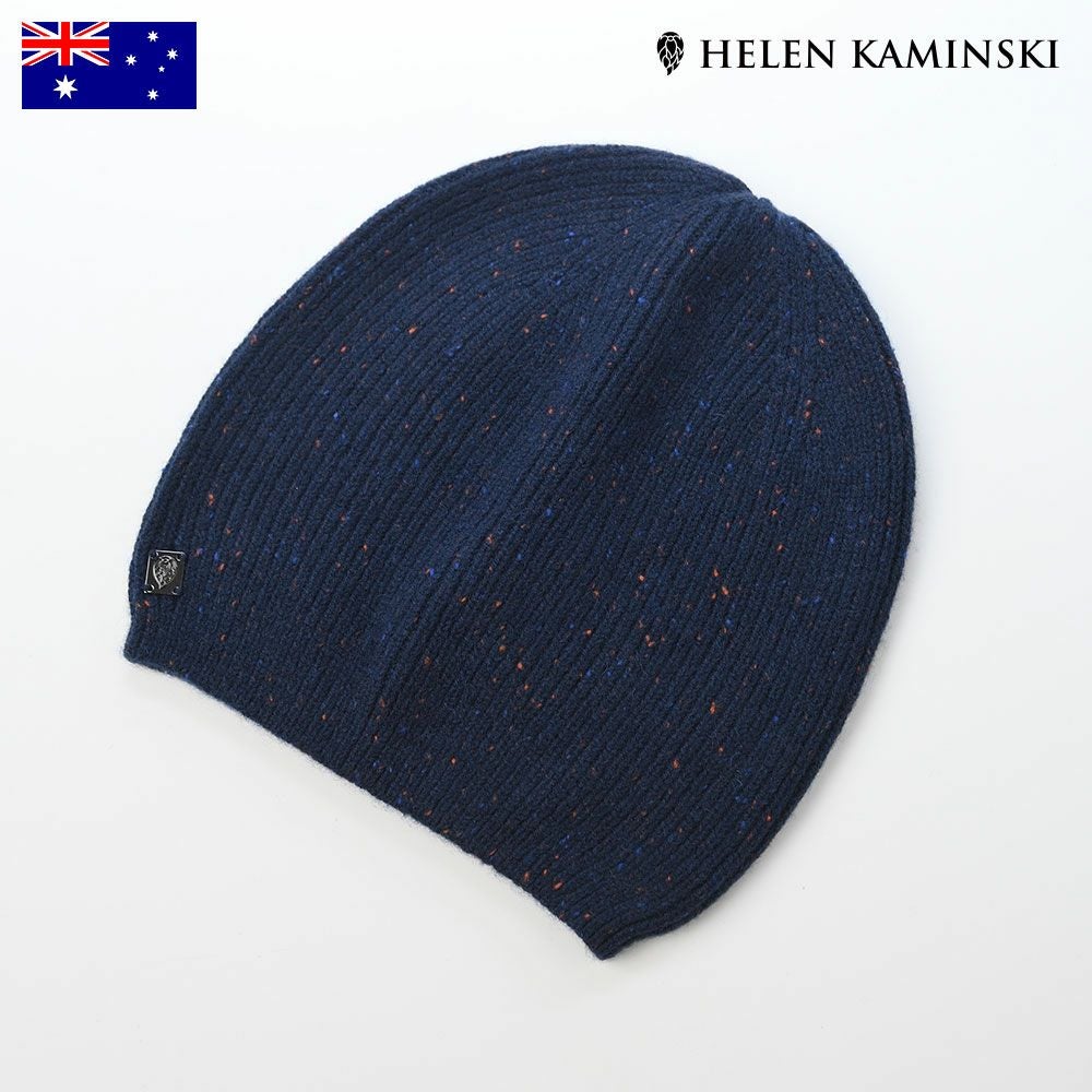 ヘレンカミンスキー ニット帽 NORIS（ノリス） アルガ | 帽子通販 時谷