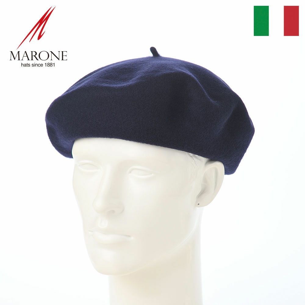 【ほぼ未使用】MILK ベレー帽One point Beret ブラック MILK（ミルク） 帽子 ベレー帽 ロゴ ベレー レディース : ZOZOTOWN