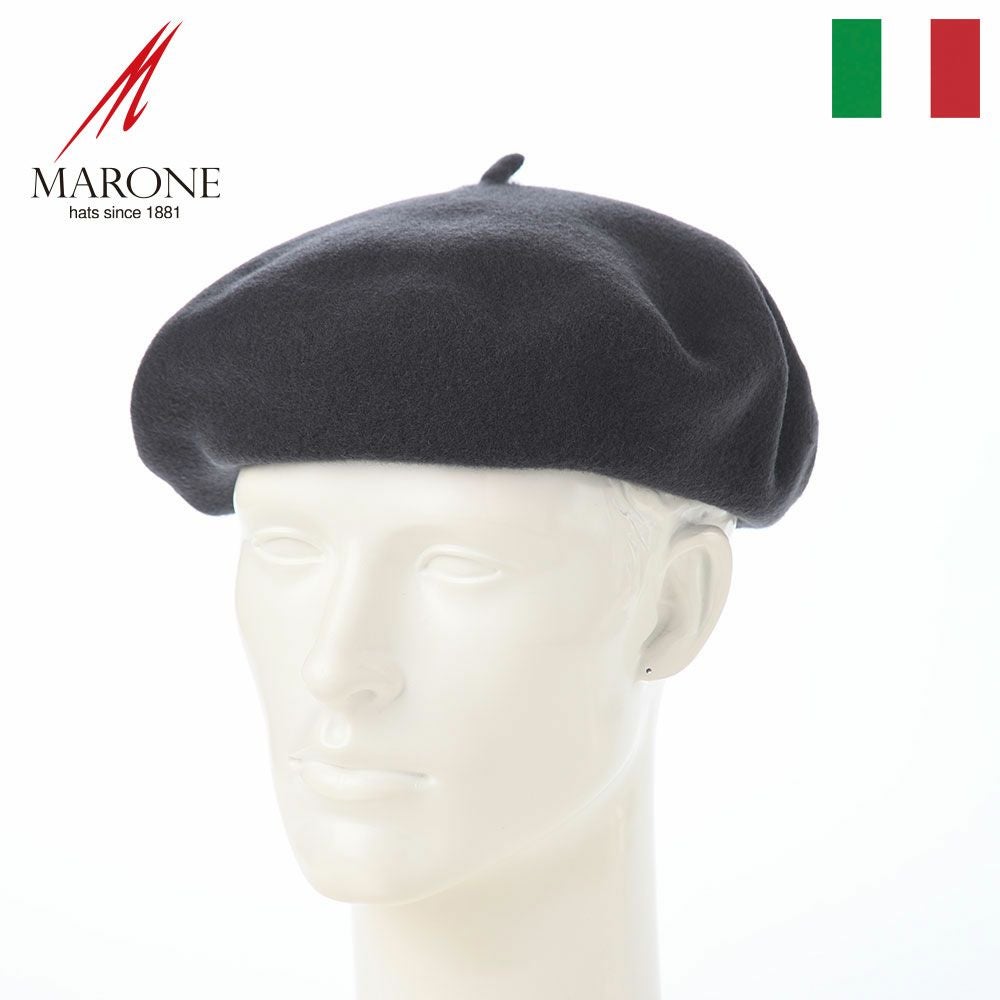 ボルサリーノ ベレー帽 Basque Beret（バスク ベレー） B80002