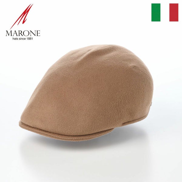 Milano Cashmere（ミラノ カシミヤ） BT1079 ブラウン