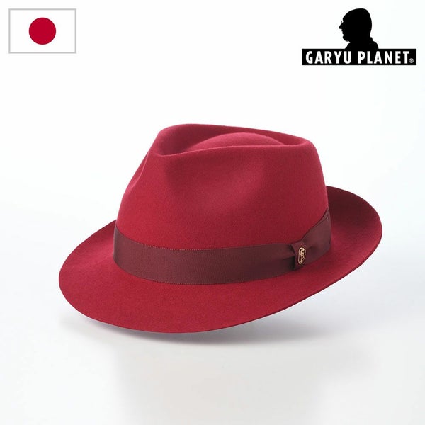 Classic Felt Hat（クラシックフェルトハット）812 レッド