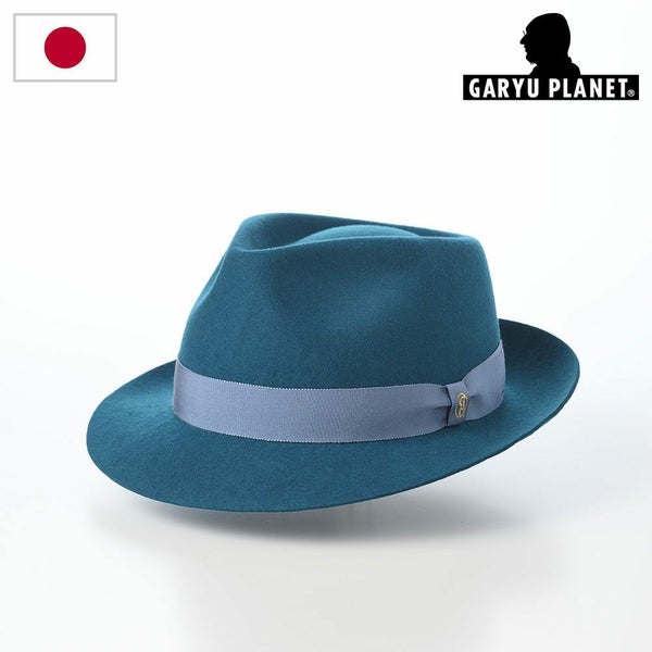 Classic Felt Hat（クラシックフェルトハット）812 ターコイズ