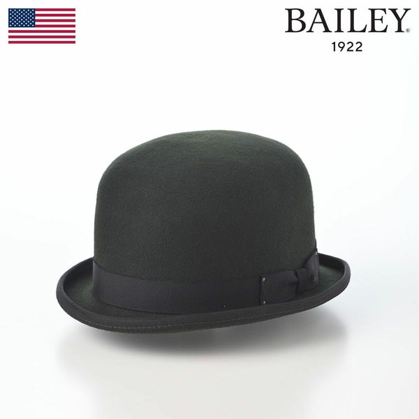BOWLER HARKER（ボーラーハーカー） ディープグリーン