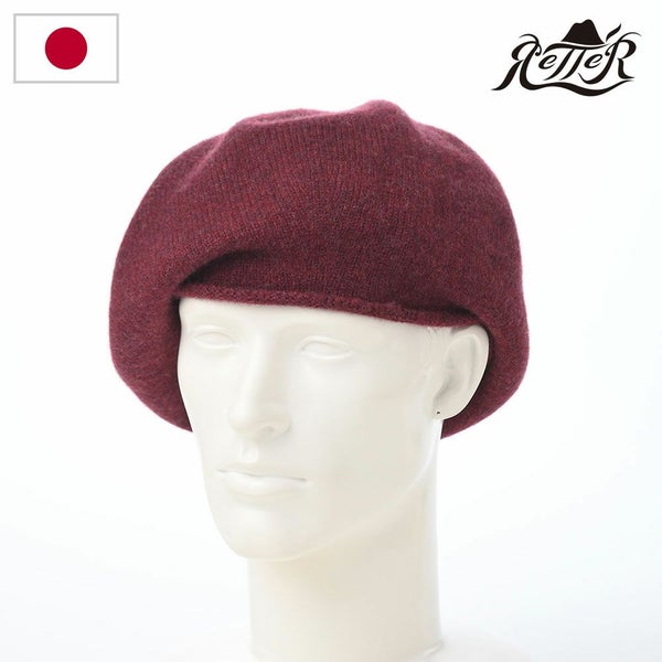 Iason beret mega（イアソンベレー メガ） ワイン