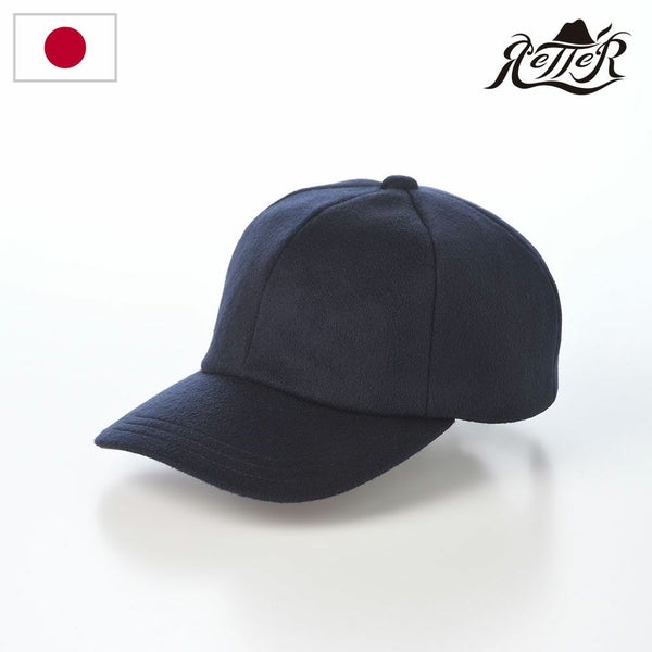 Pure Cashmere Cap（ピュアカシミヤキャップ） ネイビー