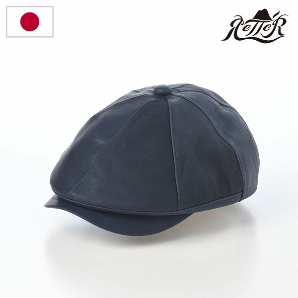 Cow Leather Capket（カウレザーキャプケット） ネイビー