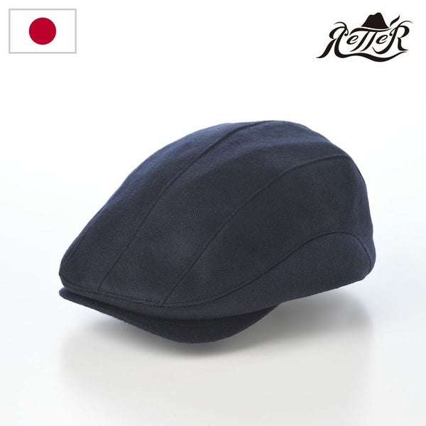 Pure Cashmere Hunting（ピュアカシミヤハンチング） ネイビー