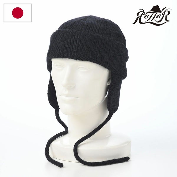Andes Knit Watch MIMIDAN（アンデスニットワッチ 耳暖） ブラック