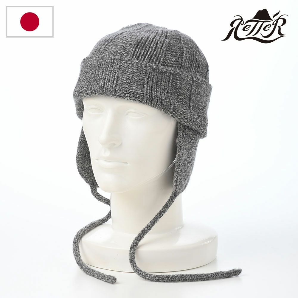 レッター ニット帽 Andes Knit Watch MIMIDAN（アンデスニットワッチ