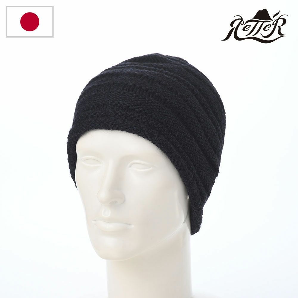 レッター ニット帽 Andes Knit Watch LONG（アンデスニットワッチ