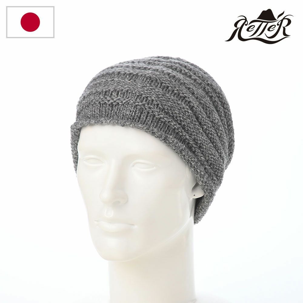 レッター ニット帽 Knit Watch（ニットワッチ） オレンジ | 帽子通販