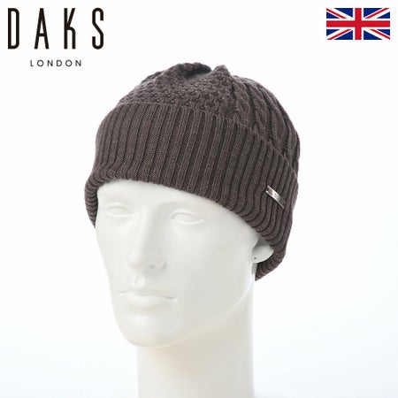 Knit Watch waffle  D1931