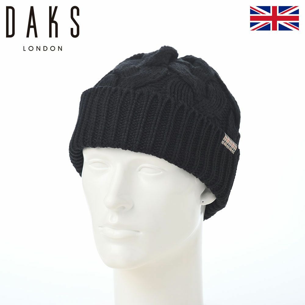 ボルサリーノ ニット帽 Bell Rib Knit Beanie（ベル リブニット