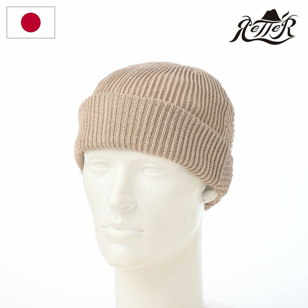 ニット帽 ワッチ 商品一覧 | 帽子通販 時谷堂百貨【公式】