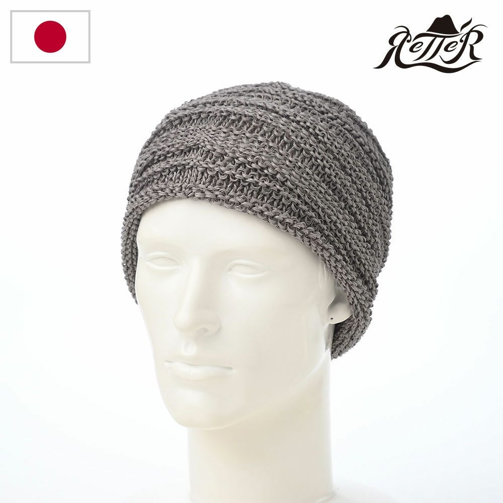 レッター 春夏ニット帽 Straw Yarn Long（ストローヤーン ロング