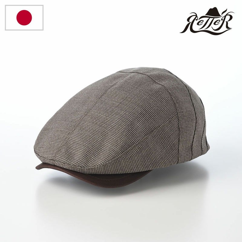 ベイリーのビーニー MITTER BRAID BEANIE（マイテル ブレードビーニー） ブラック