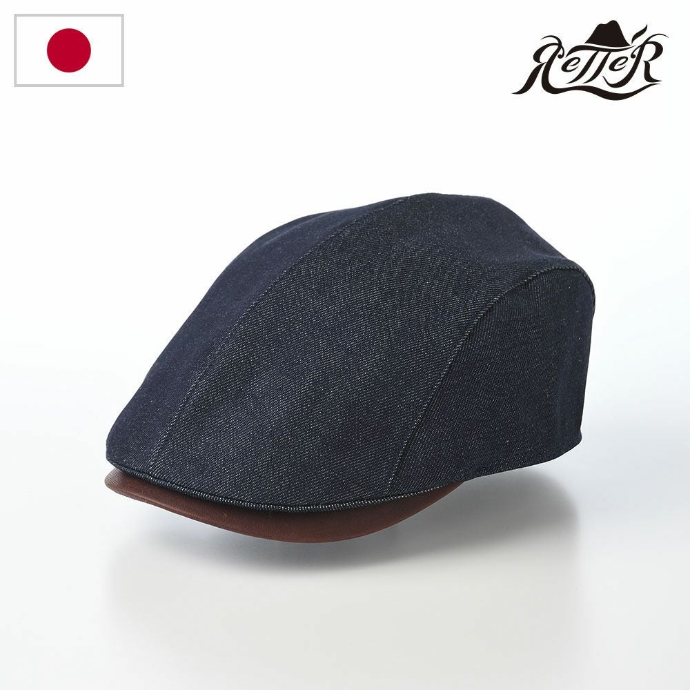 レッター ハンチング Retro Denim Hunting（レトロデニムハンチング