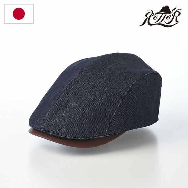 Retro Denim Hunting（レトロデニムハンチング） インディゴ
