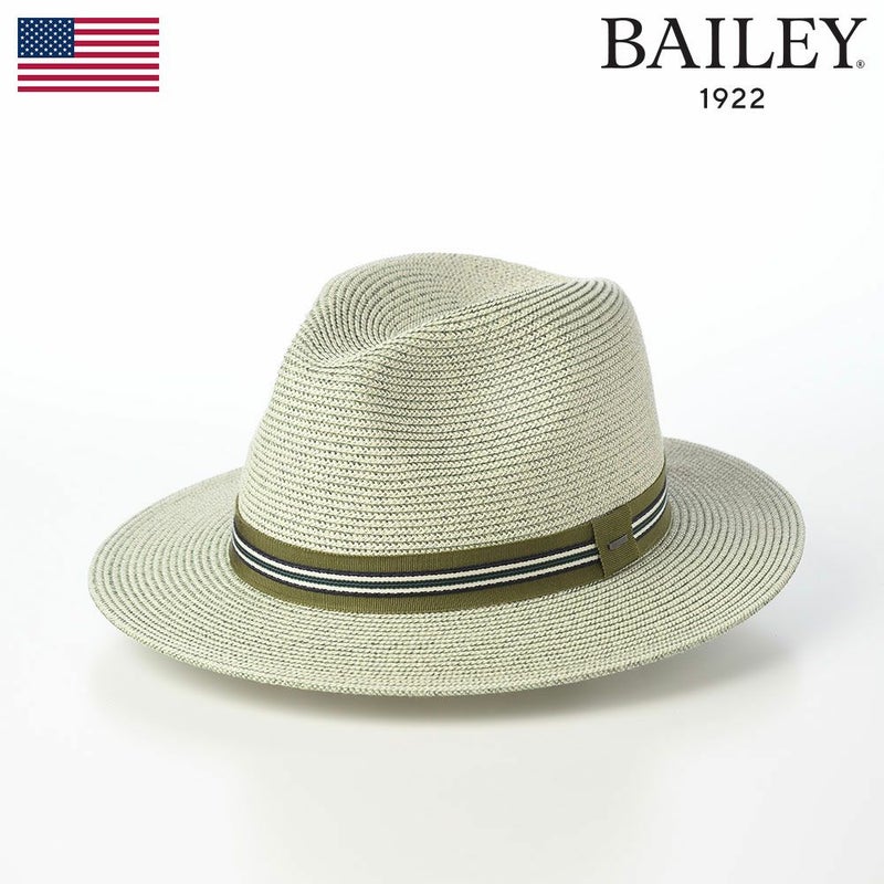 ベイリーのブレードハット GRATZ BRAID HAT（グラッツ ブレードハット） ナチュラル