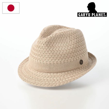 ガリュープラネットの清涼ニットハット Washable Silk Hat（ウォッシャブルシルクハット）827 ベージュ