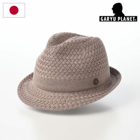 ガリュープラネットの清涼ニットハット Washable Silk Hat（ウォッシャブルシルクハット）827 セピア
