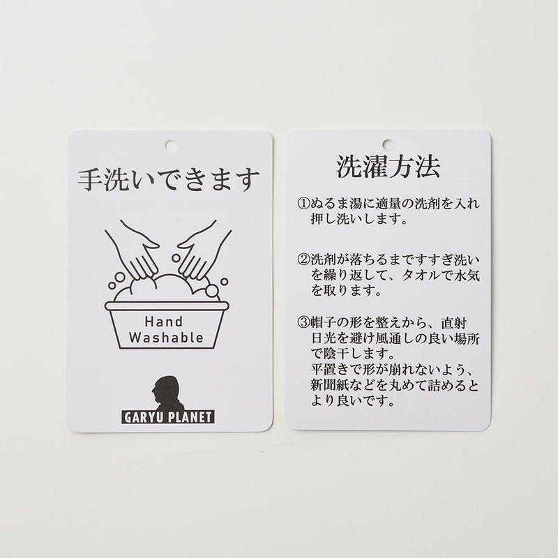 ミラグロの二つ折り財布 21ポケット タンポナートレザー ウォレット CA-S-2108 ブラウン