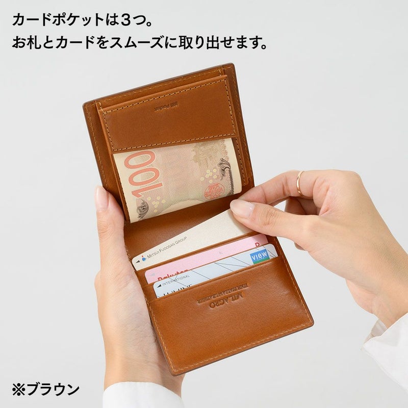 ミラグロの二つ折り財布 21ポケット タンポナートレザー ウォレット CA-S-2108 グリーン