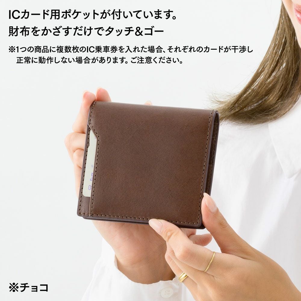 ミラグロ 二つ折り財布 イタリアンレザー 薄型財布 CA-MB-669 ブラウン