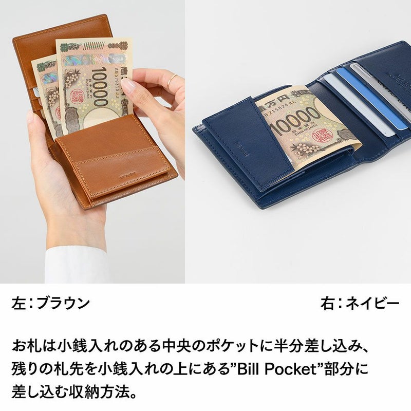 ミラグロの長財布 イタリアンレザー ギャルソン ウォレット CA-S-644 ブラック