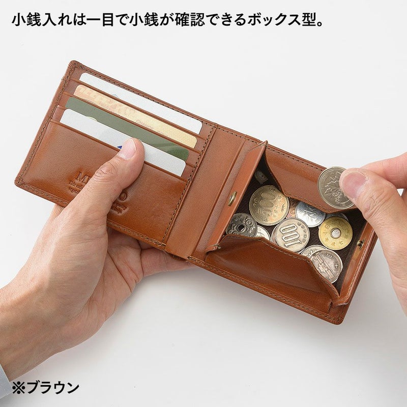 ミラグロの長財布 イタリアンレザー ギャルソン ウォレット CA-S-644 ネイビー