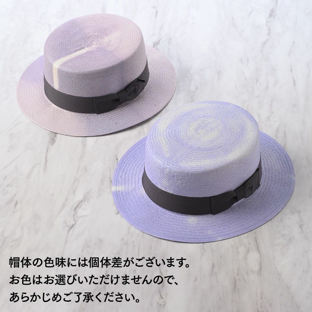 エロイベルナール パナマハット TIE DYE KANKAN （タイダイ カンカン