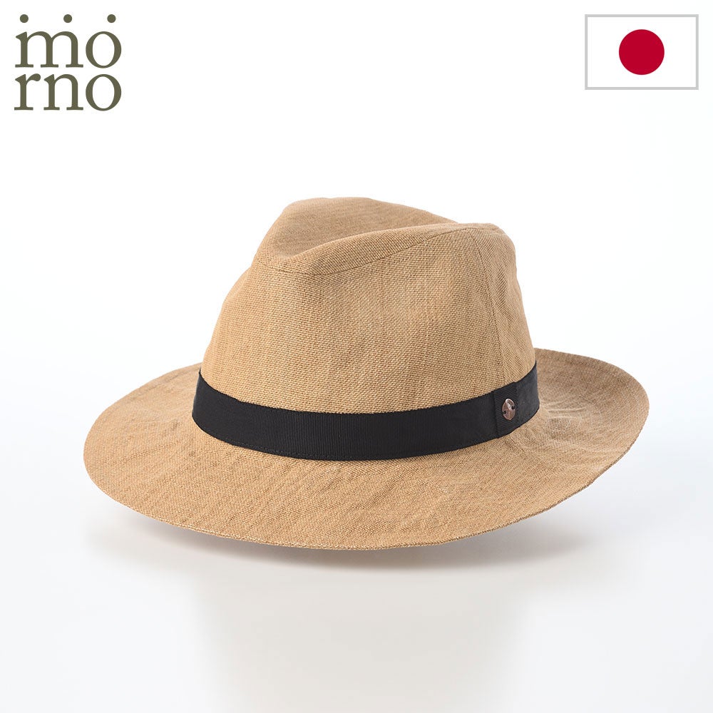 Long brim carna ｍanish（ロングブリムカルーナマニッシュ） ベージュ